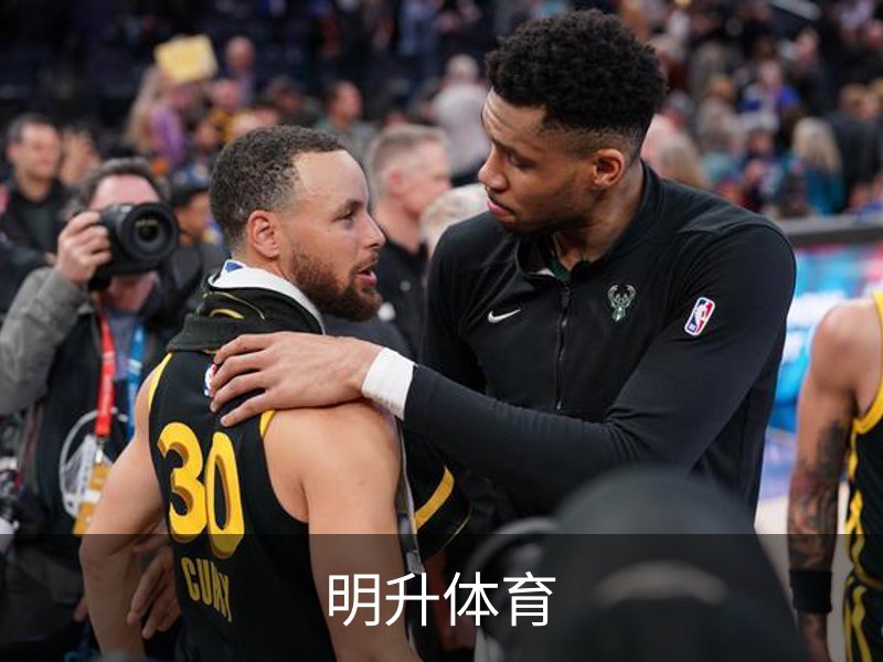 关于明升体育