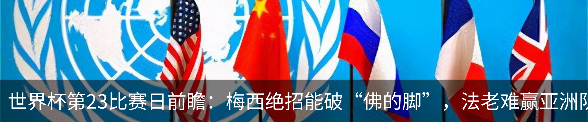 资讯中心
