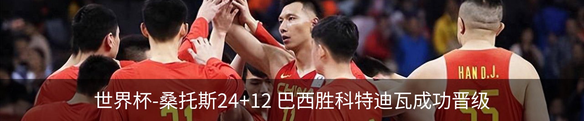 资讯中心