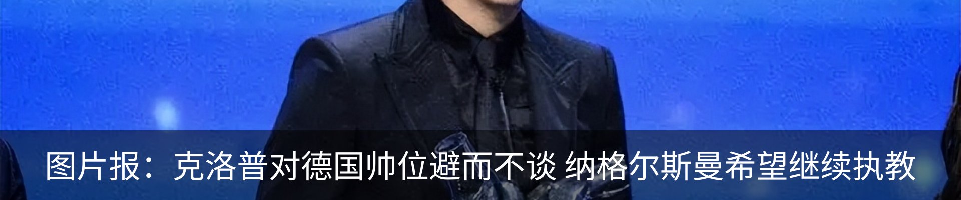 资讯中心