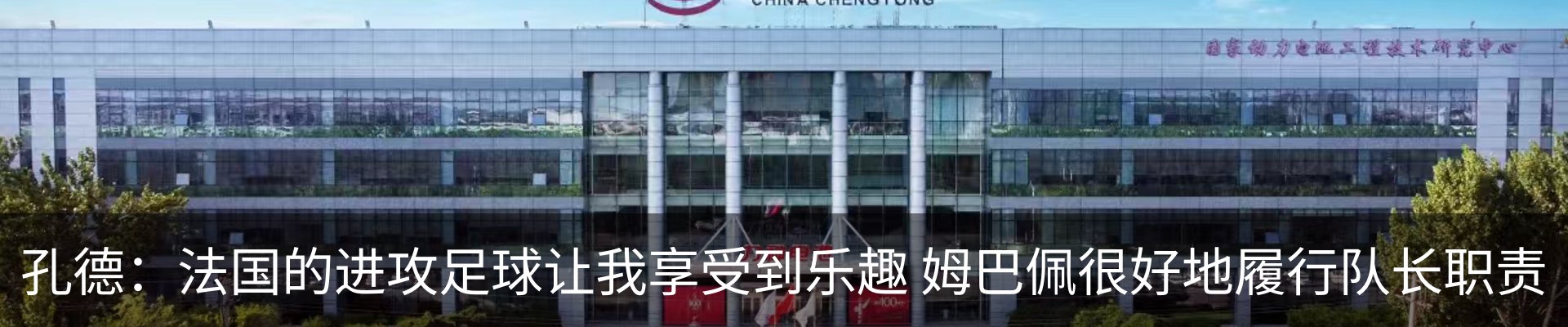 资讯中心