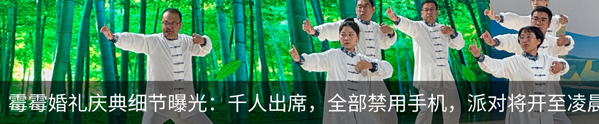 资讯中心