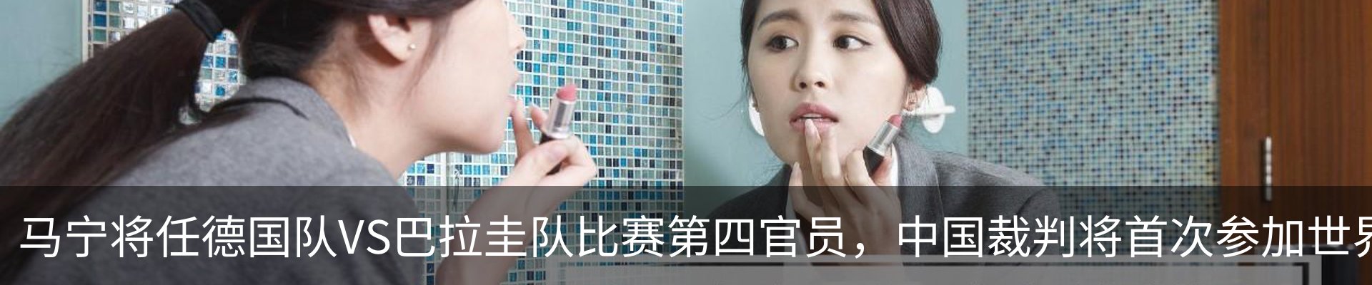 资讯中心