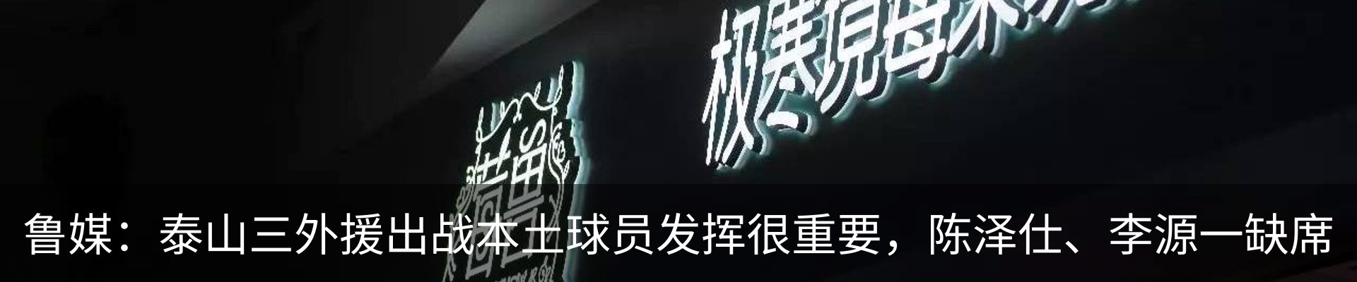 资讯中心