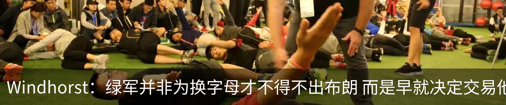 资讯中心
